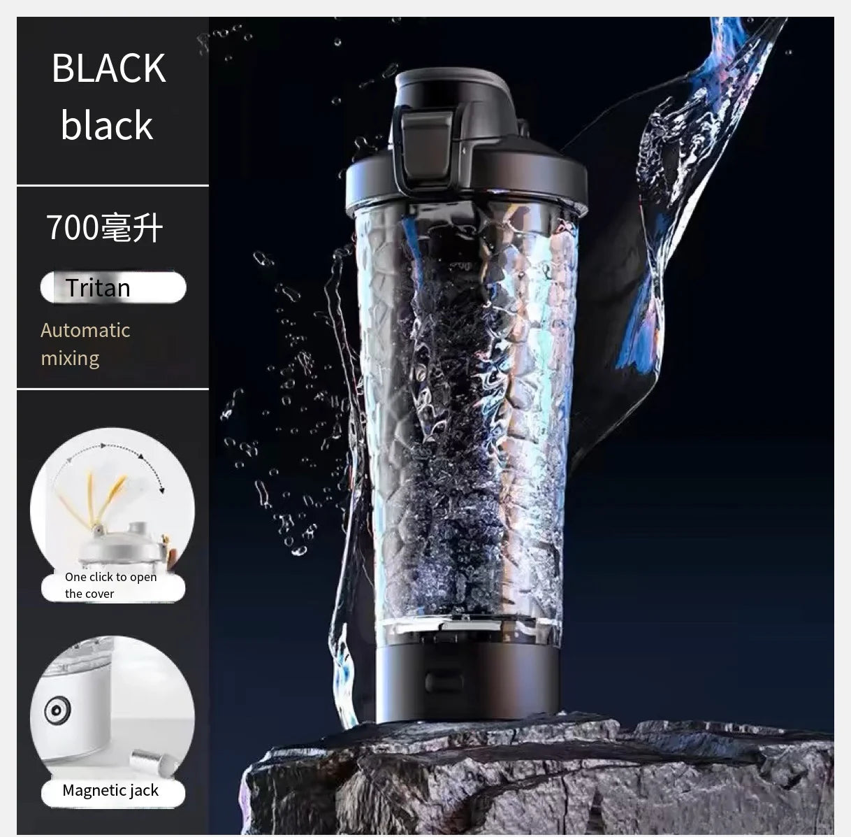 650ml USB Electric Portable Whey Protein Shaker bottle Fully Automatic Stirring Cup Rechargeable Gym BA Free Cocktail Blend