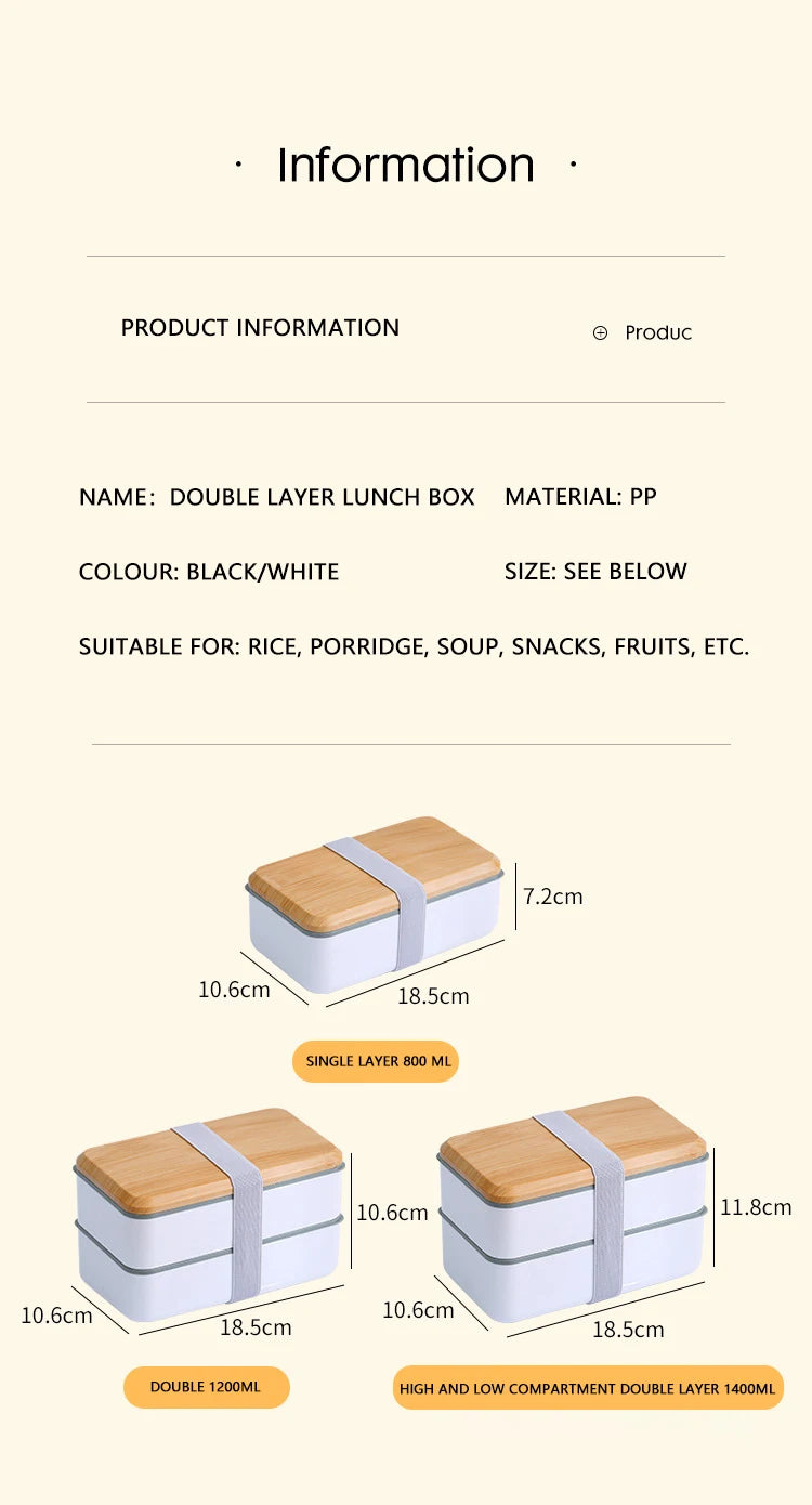 Wooden Grain Lunch Box Large Capacity Double Layer Sealed Leak Proof Microwave Oven Bento Box Food Storage Portable Tableware