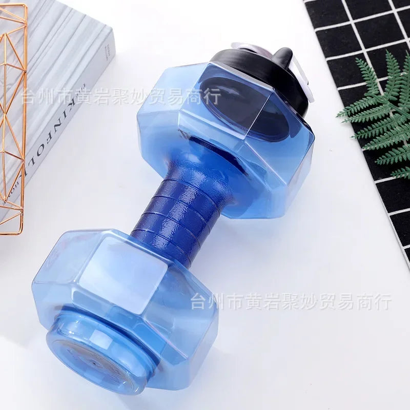 2200/2600mL Dumbbell Sport Bottle Multifunctional See Through Gym Sports Outdoor Camping Cycling Water Cup Dumbbell