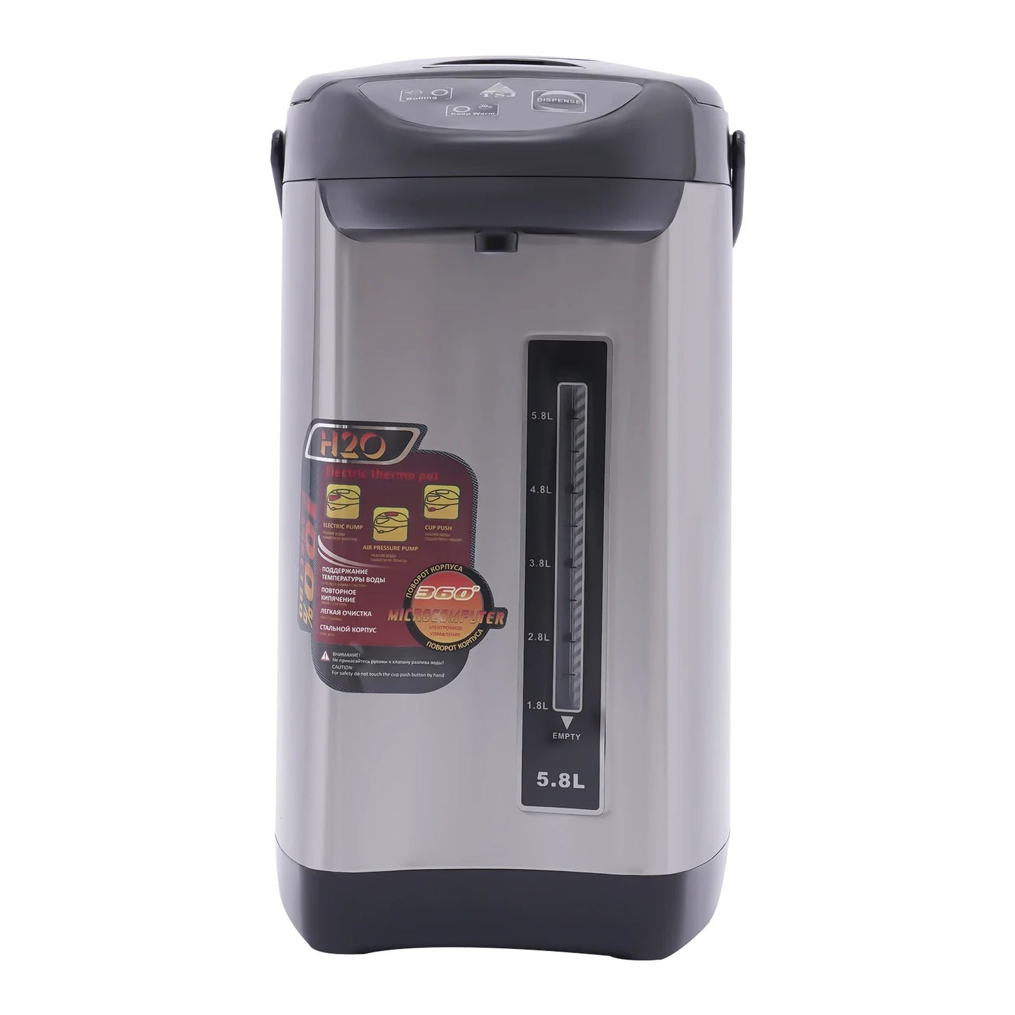 Thermo Pot Hot Water Thermos Dispenser For Office StainleSS Steel  Warm Function Double Stainless Steel Wall