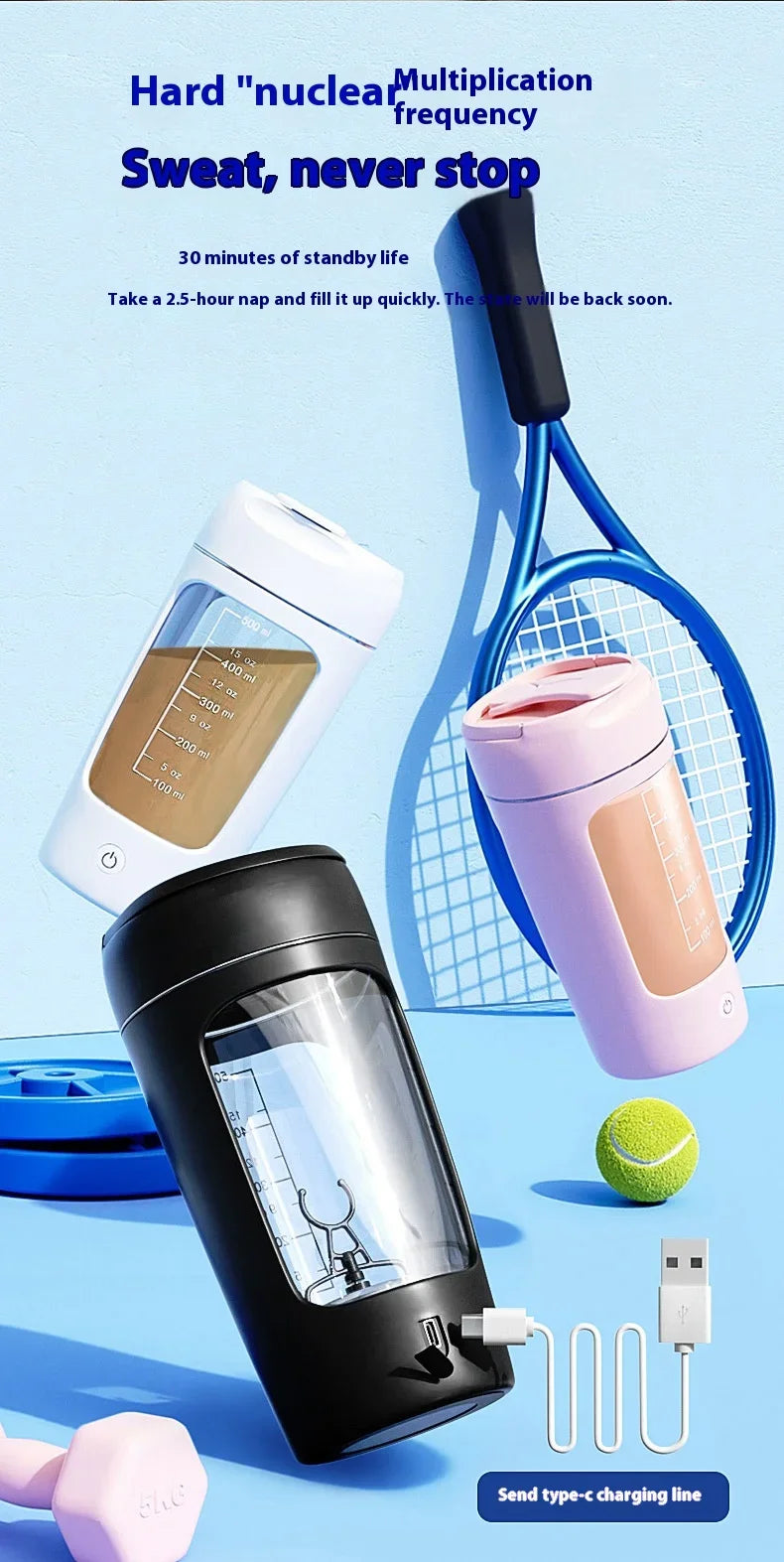 650ML Multifunctional Mixing Cup Automatic Mini Portable Rechargeable Shaker Cup Sports Fitness Protein Powder cartridge include