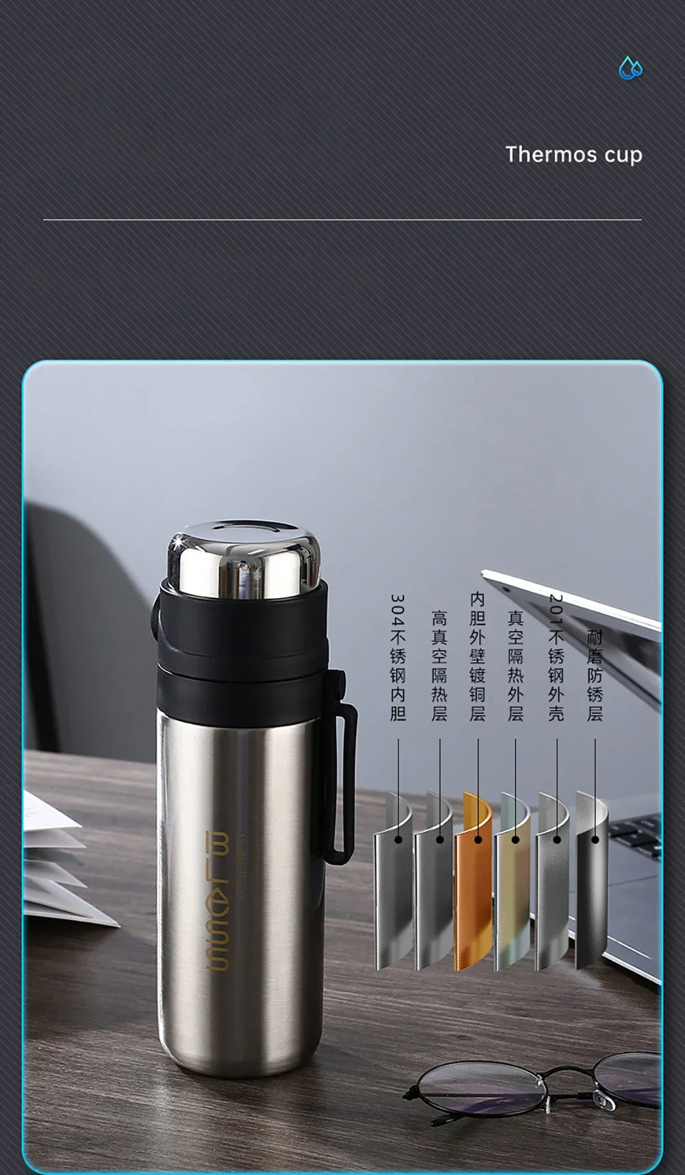 Thermos Bottle Stainless Steel Vacuum Gift Cup Household 500ml Office Coffee Milk Flask Water Bottle