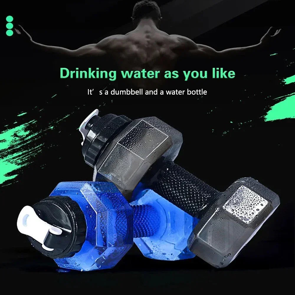 2200/2600mL Dumbbell Sport Bottle Multifunctional See Through Gym Sports Outdoor Camping Cycling Water Cup Dumbbell