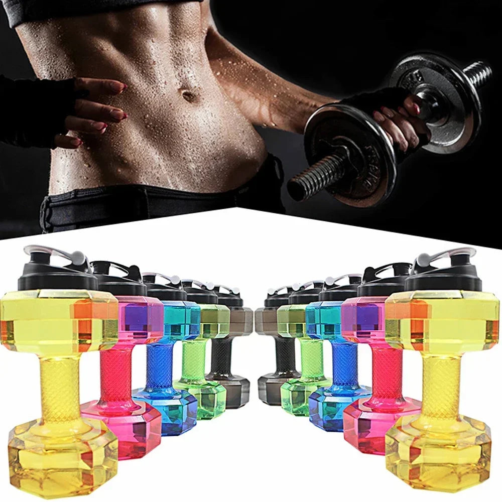 2200/2600mL Dumbbell Sport Bottle Multifunctional See Through Gym Sports Outdoor Camping Cycling Water Cup Dumbbell